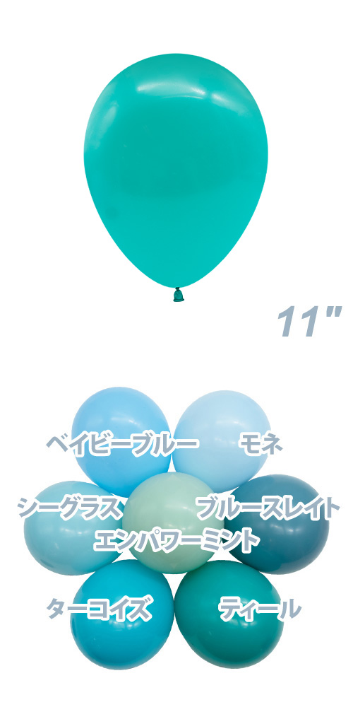 TUF11�����(28cm) �ѥ��ƥ� �ƥ����� TUF10028