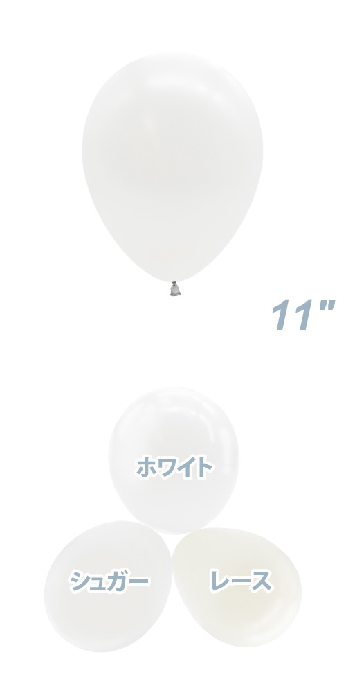 TUF11�����(28cm)�᥿��å��ѡ��륷�奬�� TUF10037