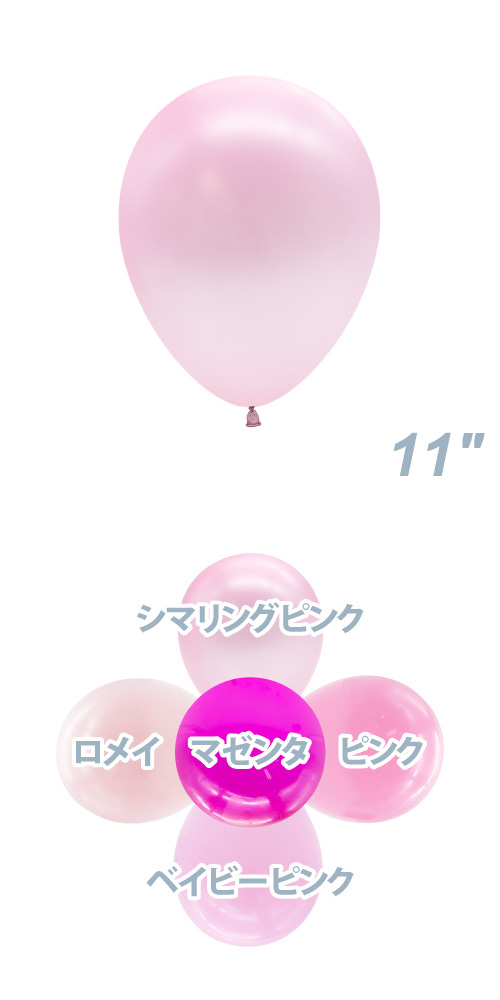 TUF11�����(28cm) �᥿��å��ѡ��� ���ޥ�󥰥ԥ� TUF10038