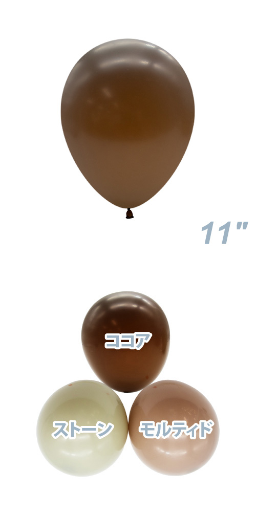 TUF11�����(28cm) �ѥ��ƥ� ������ TUF10042