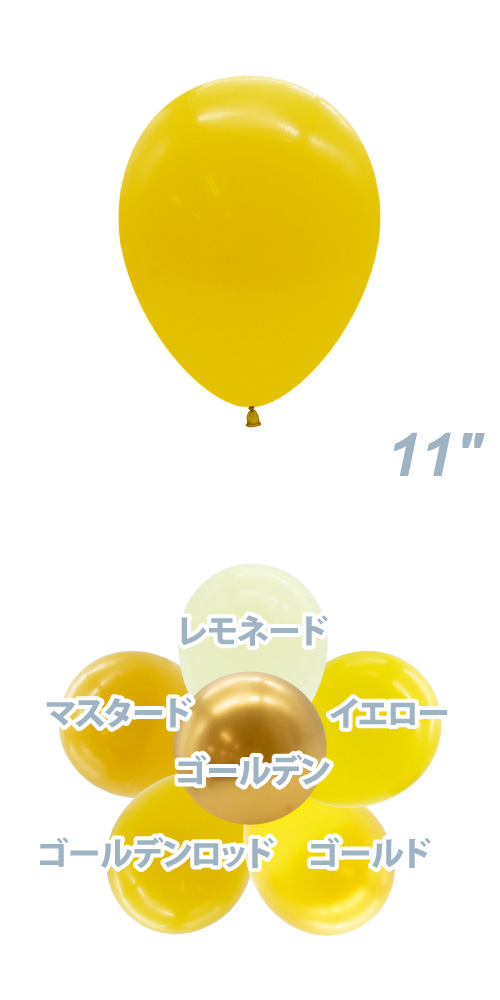 TUF11�����(28cm) �ѥ��ƥ� ������ǥ���å� TUF10044