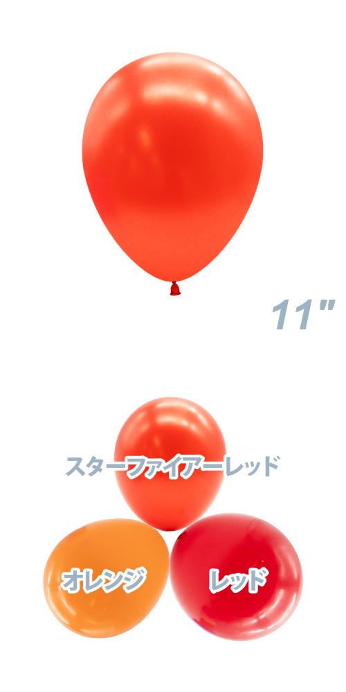 TUF11�����(28cm) �᥿��å��ѡ��� �������ե���������å� TUF10053