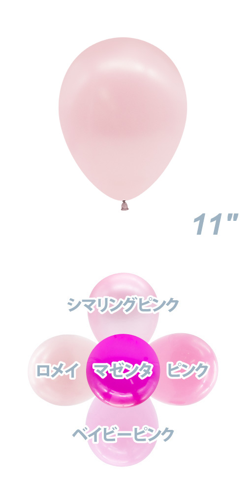 TUF11�����(28cm) �᥿��å��ѡ��� ���ᥤ TUF10055