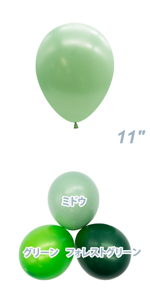 TUF11�����(28cm) �᥿��å��ѡ��� �ߥɥ� TUF10056