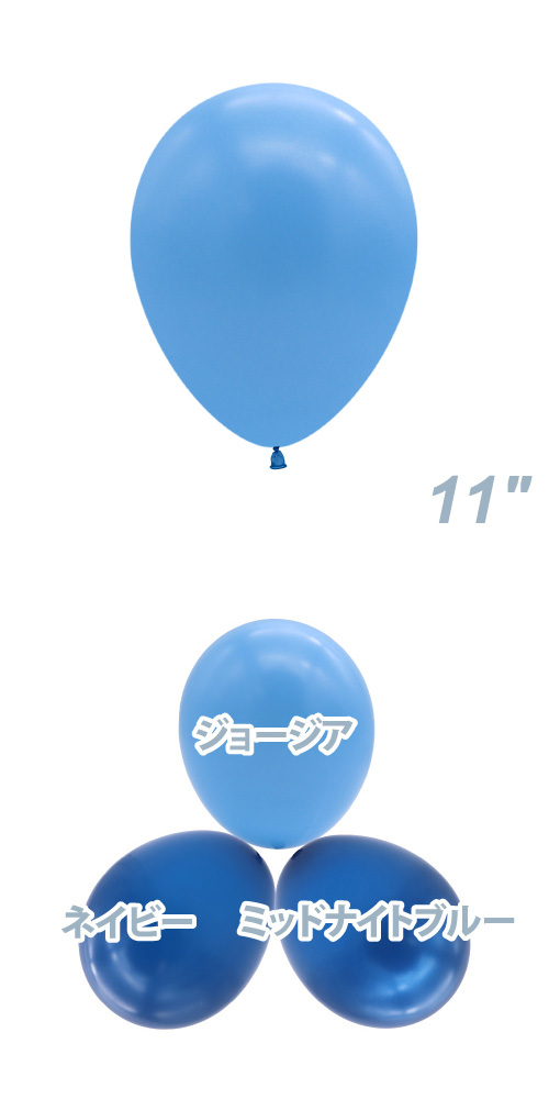 TUF11�����(28cm) �᥿��å��ѡ��� ���硼���� TUF10063