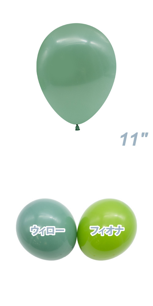 TUF11�����(28cm) �ѥ��ƥ� �������� TUF10066