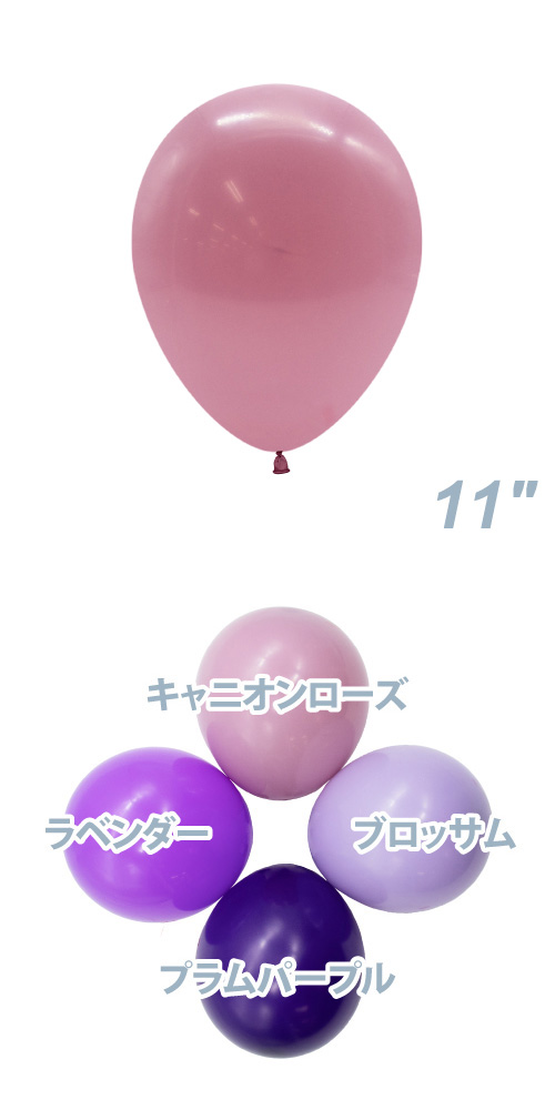 TUF11�����(28cm) �ѥ��ƥ� ����˥�������� TUF10067