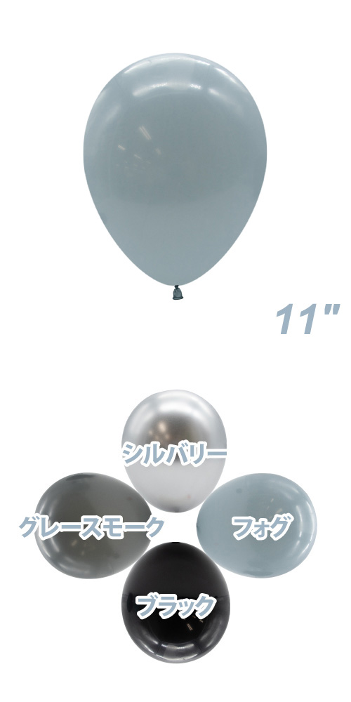 TUF11�����(28cm) �ѥ��ƥ� �ե��� TUF10068