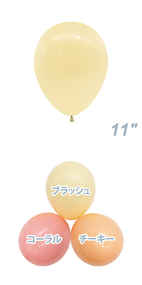 TUF11�����(28cm) �ѥ��ƥ� �֥�å��� TUF10073