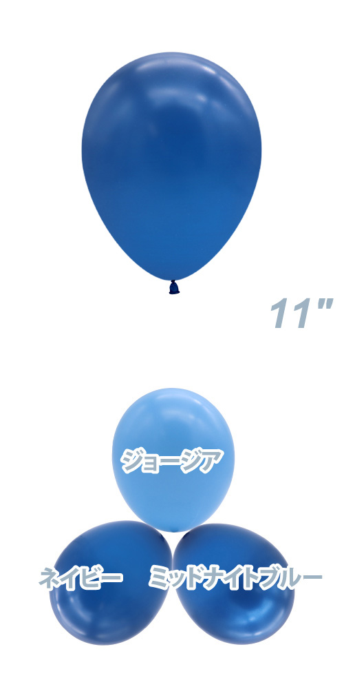 TUF11�����(28cm) �ѥ��ƥ� �ͥ��ӡ� TUF10076