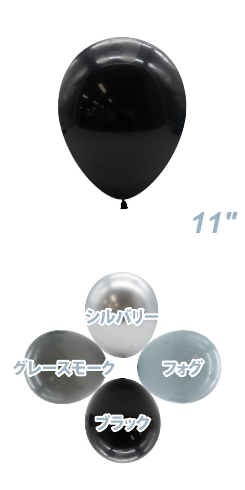 TUF11�����(28cm) �ѥ��ƥ롡�֥�å� TUF10078