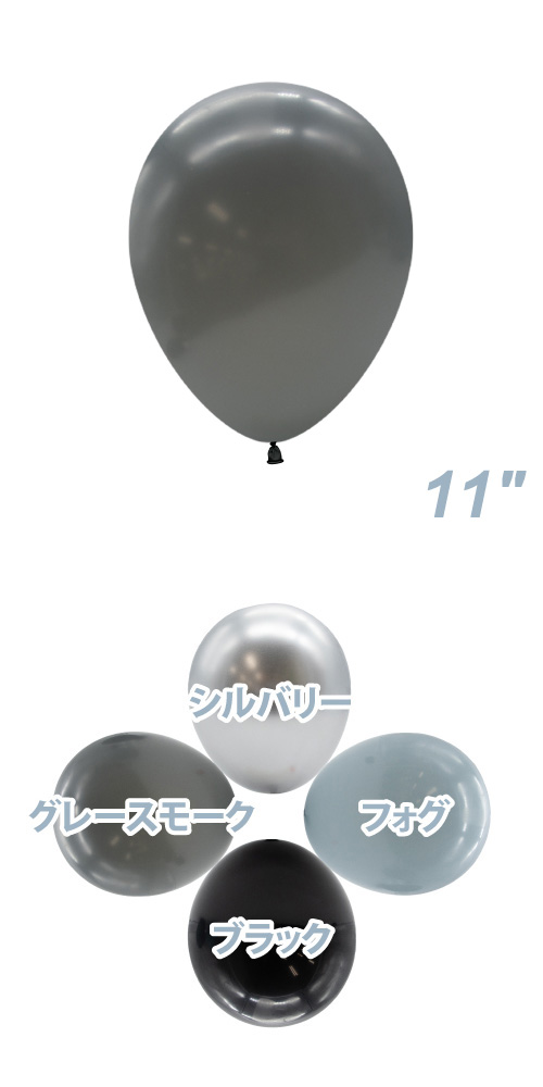 TUF11�����(28cm) �ѥ��ƥ� ���졼���⡼�� TUF10080