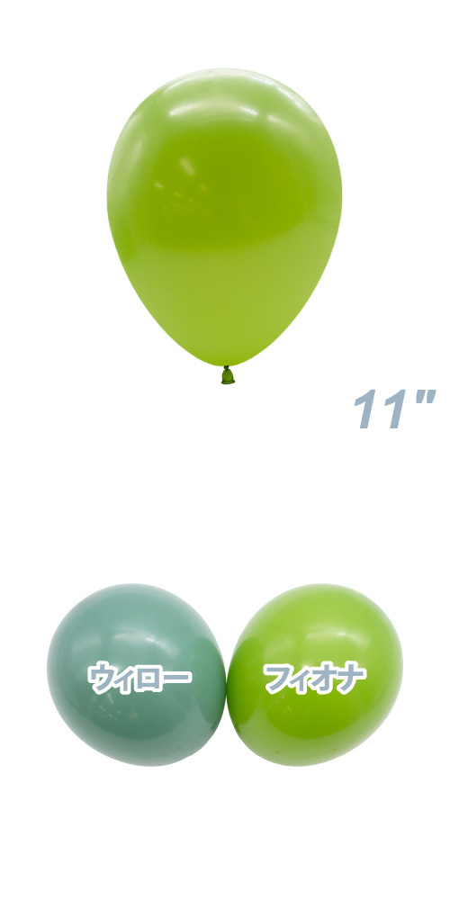 TUF11�����(28cm) �ѥ��ƥ� �ե����� TUF10081