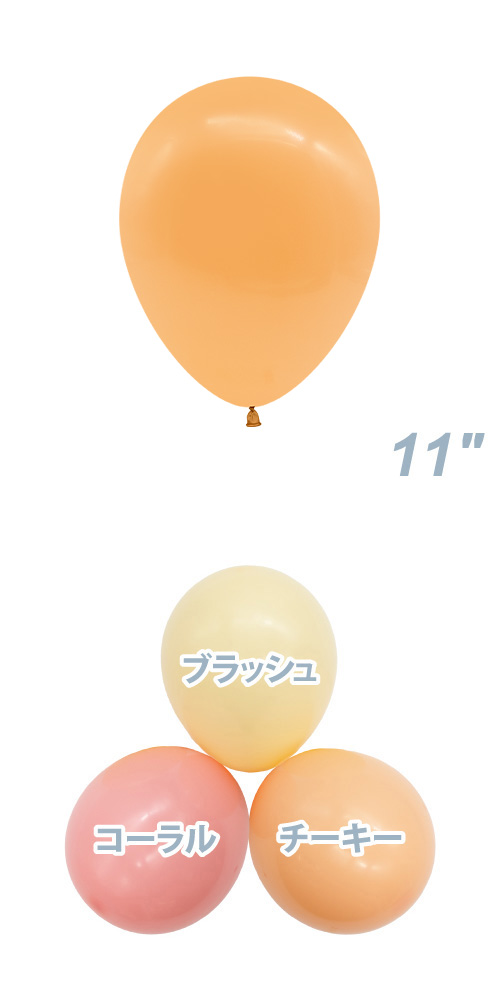 TUF11�����(28cm) �ѥ��ƥ� �������� TUF10085