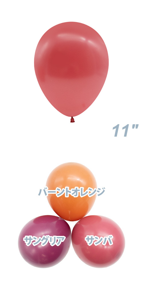 TUF11�����(28cm) �ѥ��ƥ� ����� TUF10086