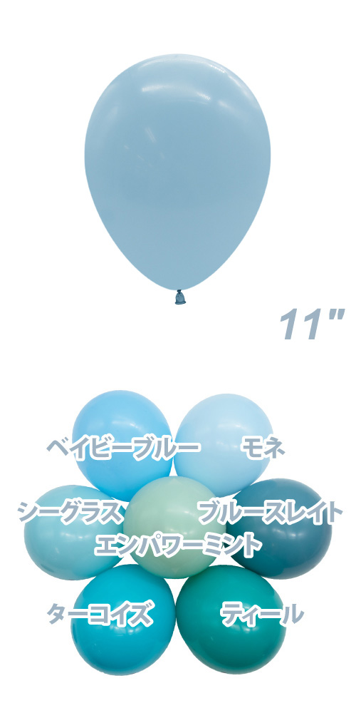 TUF11�����(28cm) �ѥ��ƥ� ��� TUF10087