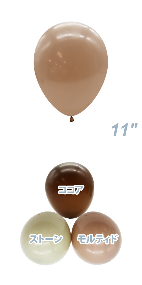 TUF11�����(28cm) �ѥ��ƥ� ���ƥ��� TUF10091