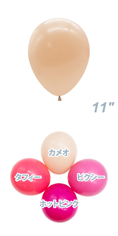 TUF11�����(28cm) �ѥ��ƥ� ���ᥪ TUF10095