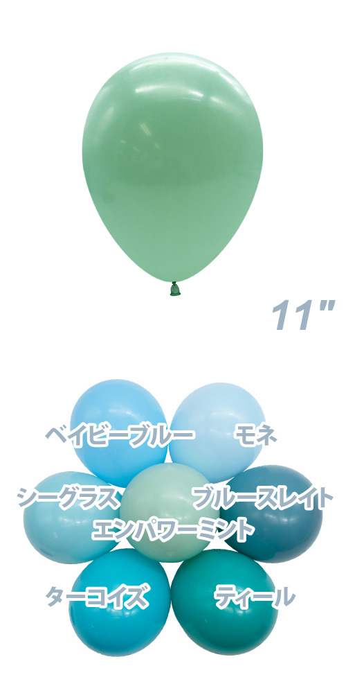 TUF11�����(28cm) �ѥ��ƥ� ����ѥ�ߥ�� TUF10097