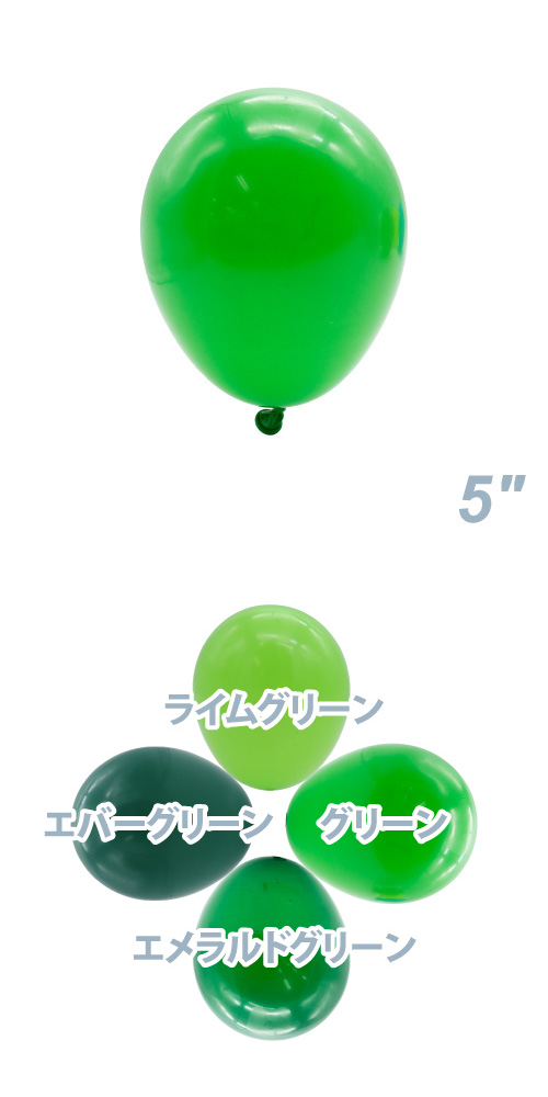 TUF5�����(13cm) ����������ɡ����꡼�� TUF15004