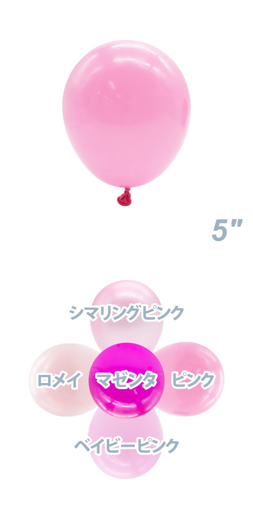 TUF5�����(13cm) ����������ɥԥ� TUF15006