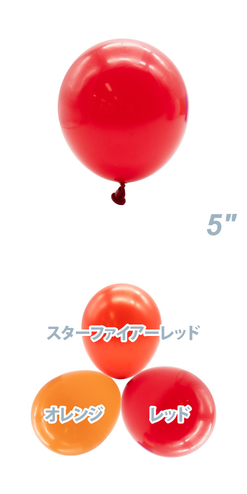 TUF5�����(13cm) ����������ɡ���å� TUF15007