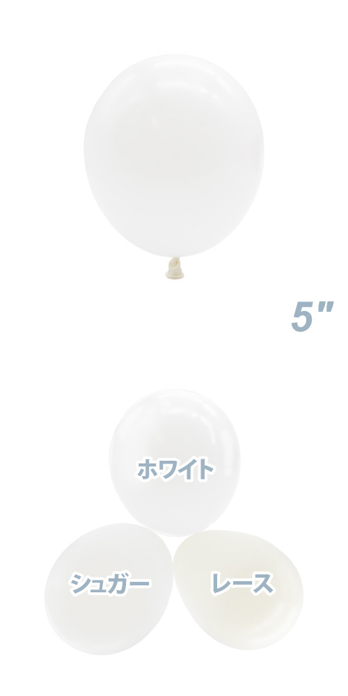 TUF5�����(13cm) ����������ɡ��ۥ磻�� TUF15008