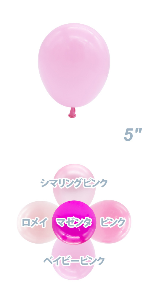 TUF5�����(13cm) �ѥ��ƥ롡�٥��ӡ��ԥ� TUF15022