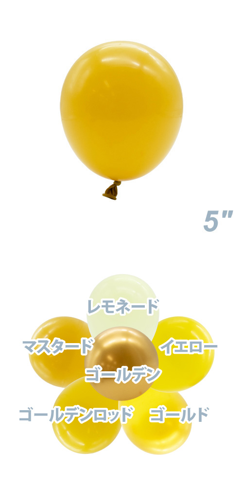 TUF5�����(13cm) �ѥ��ƥ� �ޥ������� TUF15024