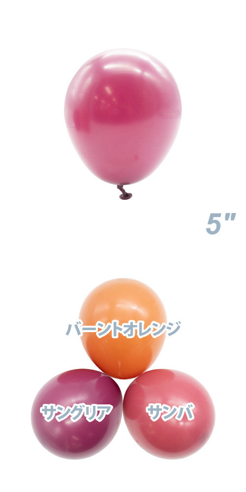 TUF5�����(13cm) �ѥ��ƥ� ���󥰥ꥢ TUF15027