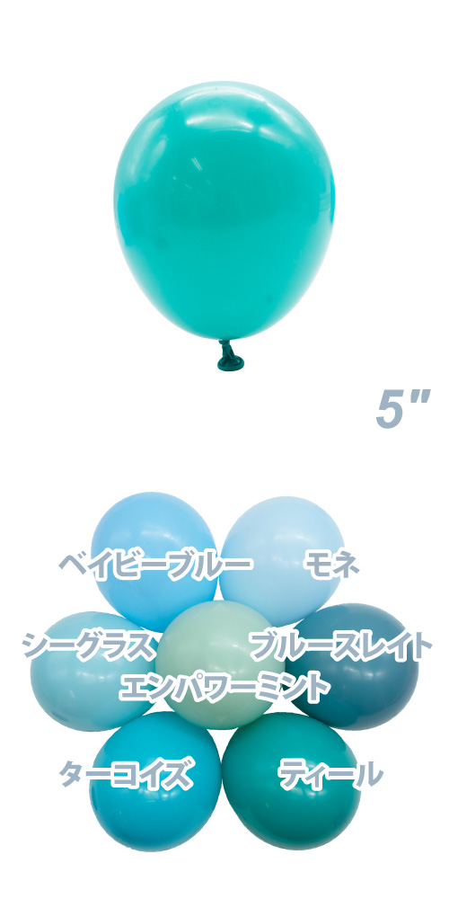 TUF5�����(13cm) �ѥ��ƥ� �ƥ����� TUF15028