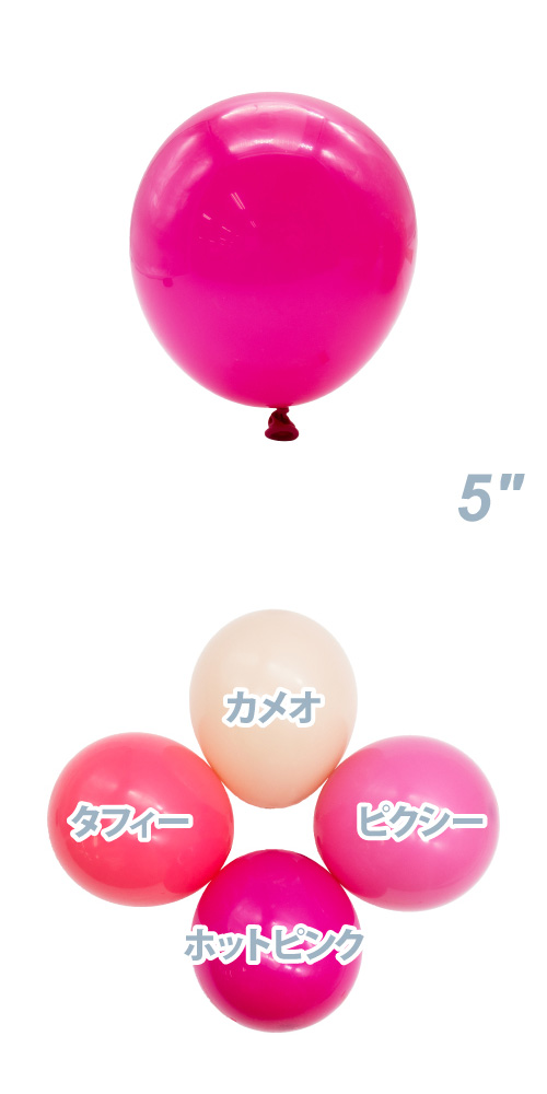 TUF5�����(13cm) �ѥ��ƥ� �ۥåȥԥ� TUF15029