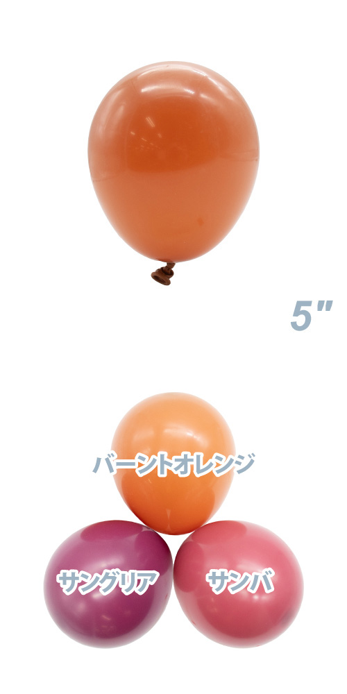 TUF5�����(13cm) �ѥ��ƥ� �С���ȥ���� TUF15035