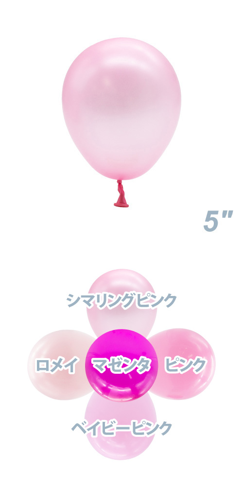 TUF5�����(13cm) �᥿��å��ѡ��� ���ޥ�󥰥ԥ� TUF15038