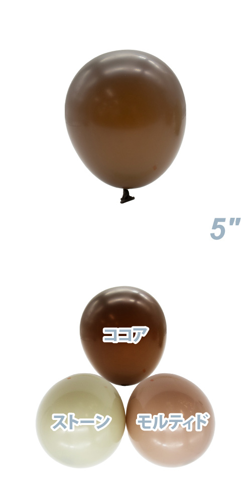 TUF5�����(13cm) �ѥ��ƥ� ������ TUF15042