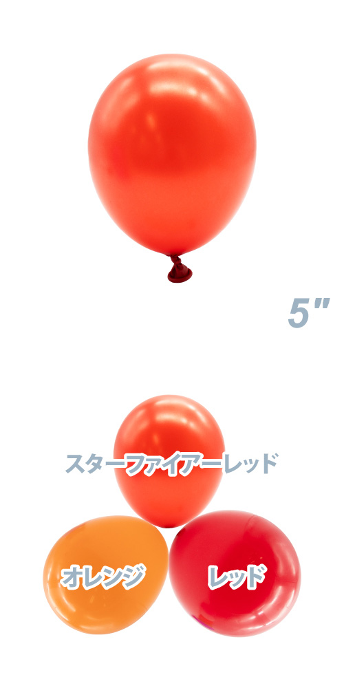 TUF5�����(13cm) �᥿��å��ѡ��� �������ե���������å� TUF15053