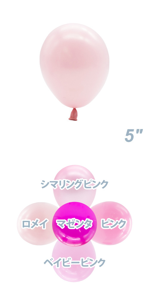 TUF5�����(13cm) �᥿��å��ѡ��� ���ᥤ TUF15055