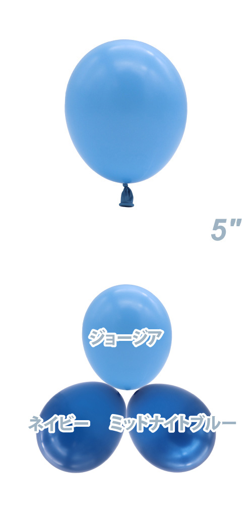 TUF5�����(13cm) �᥿��å��ѡ��� ���硼���� TUF15063