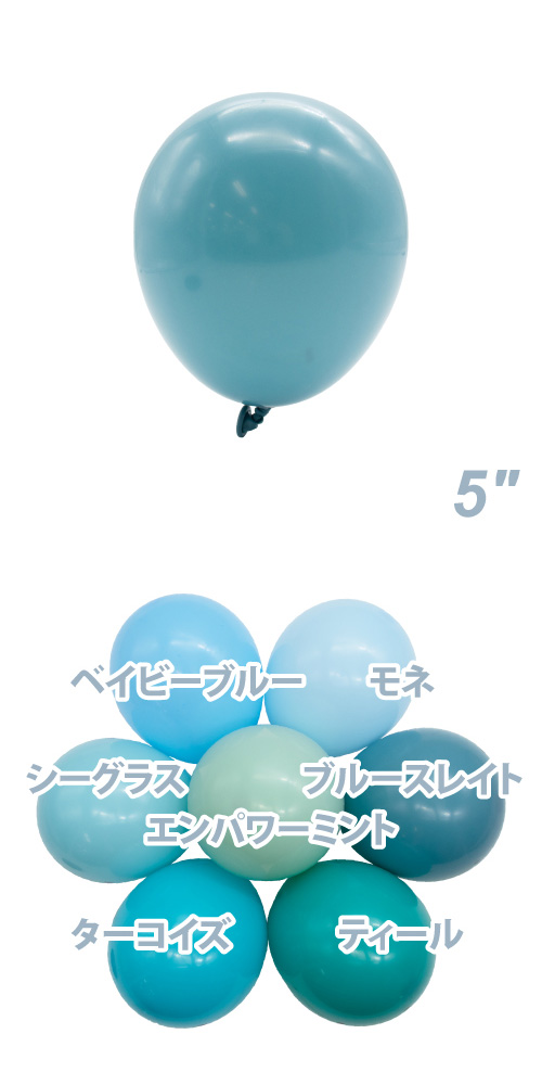 TUF5�����(13cm) �ѥ��ƥ� �֥롼���쥤�� TUF15065