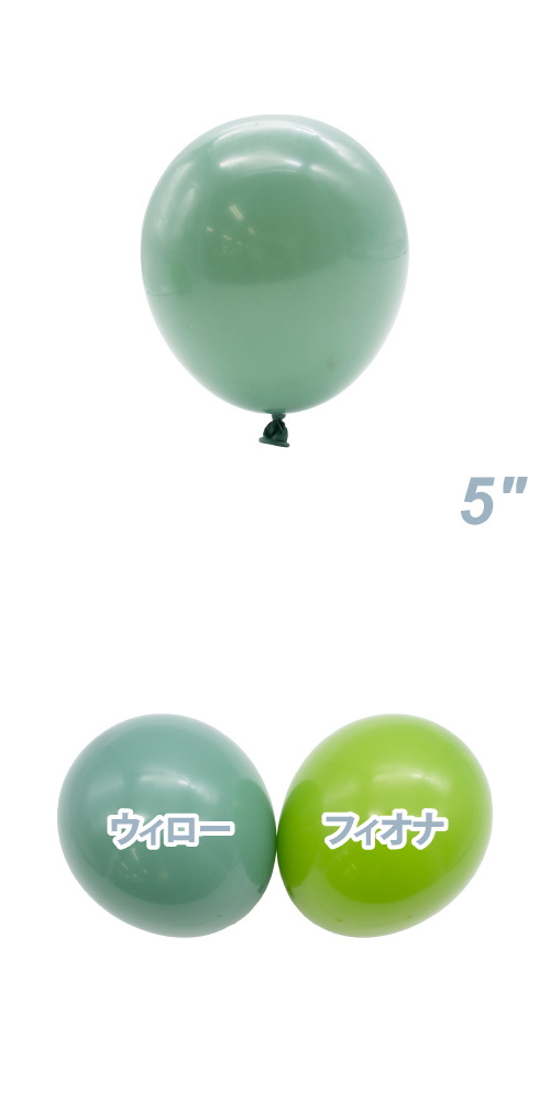 TUF5�����(13cm) �ѥ��ƥ� �������� TUF15066