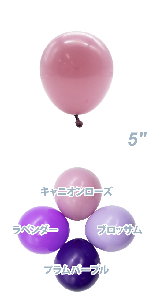 TUF5�����(13cm) �ѥ��ƥ� ����˥�������� TUF15067