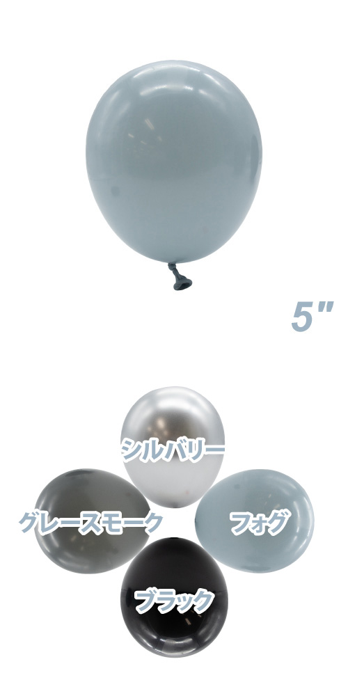 TUF5�����(13cm) �ѥ��ƥ� �ե��� TUF15068