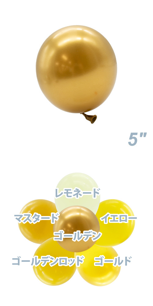 TUF5�����(13cm) ���ե����� ������ǥ� TUF15071