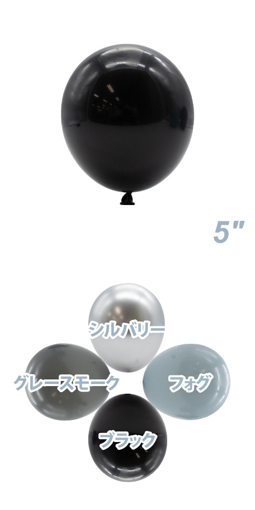 TUF5�����(13cm) �ѥ��ƥ롡�֥�å� TUF15078