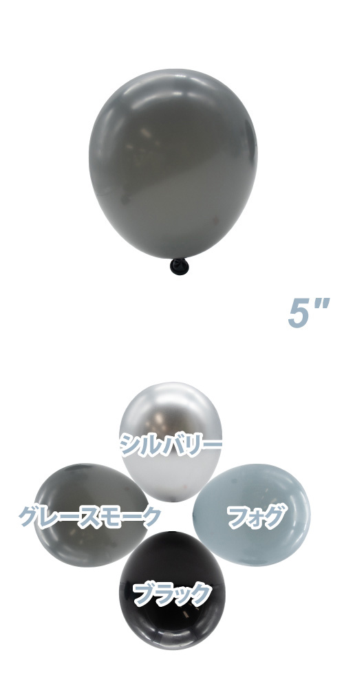 TUF5�����(13cm) �ѥ��ƥ� ���졼���⡼�� TUF15080