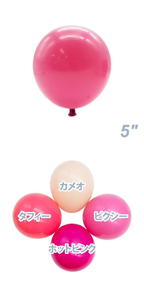 TUF5�����(13cm) �ѥ��ƥ� �ԥ����� TUF15084