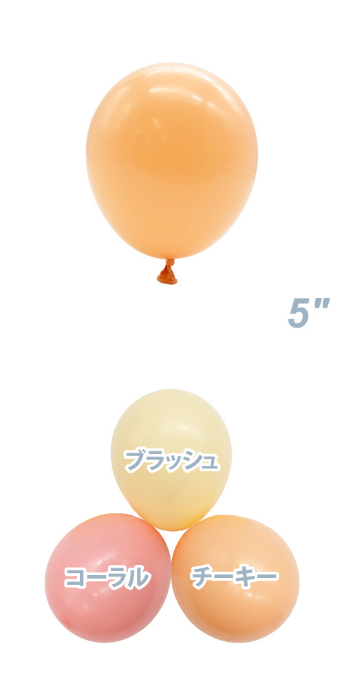 TUF5�����(13cm) �ѥ��ƥ� �������� TUF15085