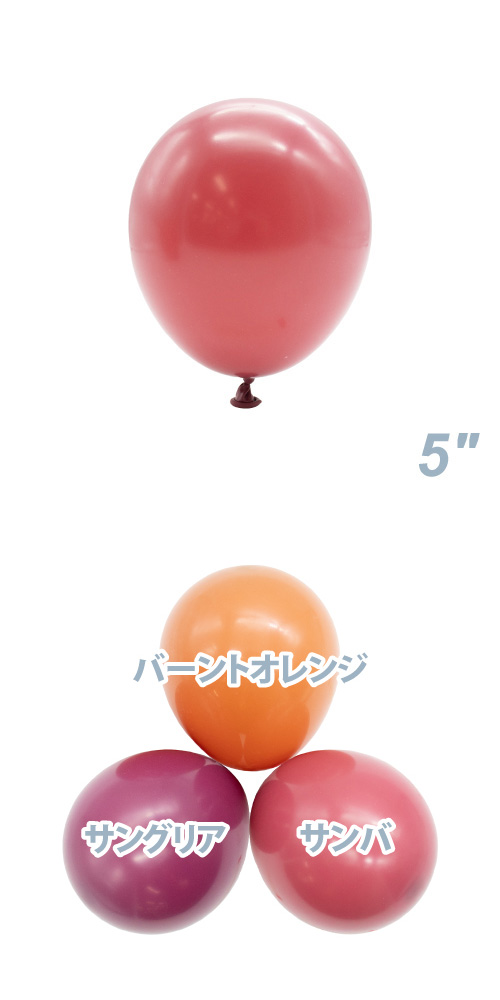 TUF5�����(13cm) �ѥ��ƥ� ����� TUF15086