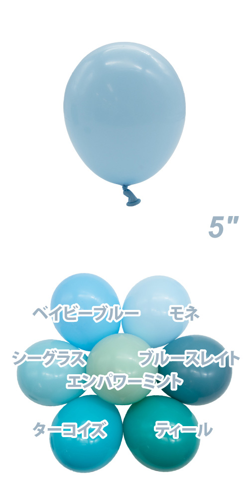 TUF5�����(13cm) �ѥ��ƥ� ��� TUF15087