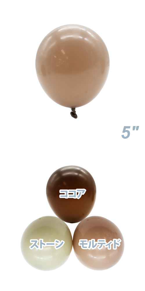 TUF5�����(13cm) �ѥ��ƥ� ���ƥ��� TUF15091